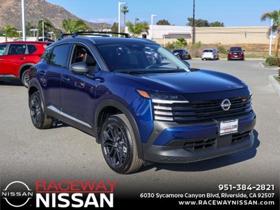 New 2025 Nissan Kicks SR