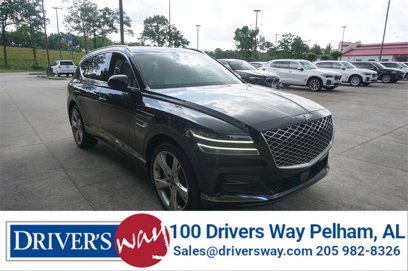 Used 2023 Genesis GV80 2.5T w/ Prestige Package