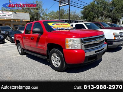 Used 2009 Chevrolet Silverado 1500 LT w/ Power Pack Plus