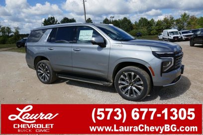 New 2026 Chevrolet Tahoe High Country w/ Sun And Tow Package