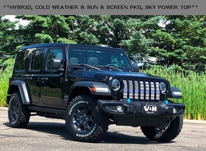 Used 2023 Jeep Wrangler Unlimited w/ Sun & Screen Package