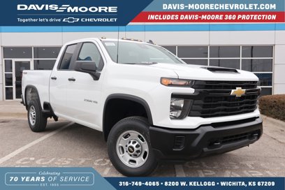 New 2025 Chevrolet Silverado 2500 W/T w/ WT Convenience Package