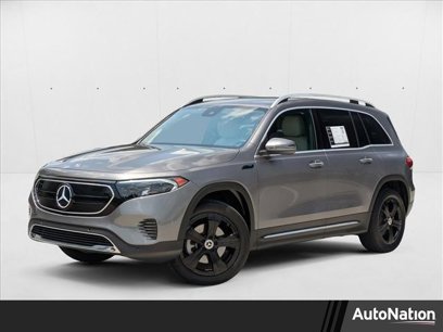 Used 2022 Mercedes-Benz EQB 300 4MATIC w/ Exclusive Package
