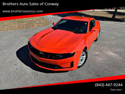 Used 2019 Chevrolet Camaro LS