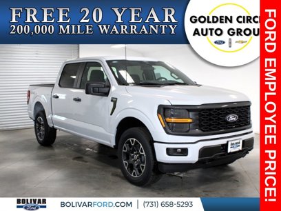 New 2025 Ford F150 STX w/ Equipment Group 200A