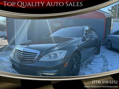 Used 2013 Mercedes-Benz S 63 AMG