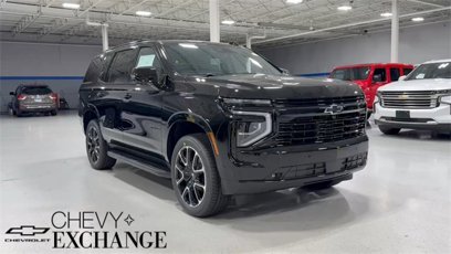 New 2026 Chevrolet Tahoe RST