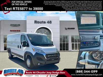 Used 2023 RAM ProMaster 2500