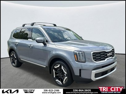 New 2025 Kia Telluride S