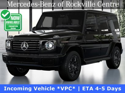 New 2025 Mercedes-Benz G 580 w/ EQ Technology