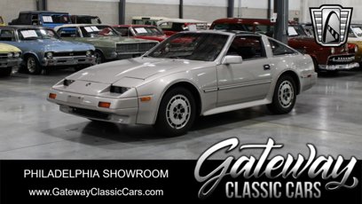 Used 1986 Nissan 300ZX Hatchback