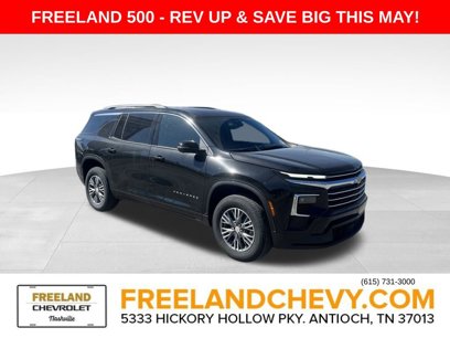 New 2025 Chevrolet Traverse LT w/ Driver Confidence Package