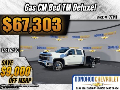 New 2025 Chevrolet Silverado 3500 LT w/ Convenience Package