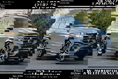 New 2025 Mercedes-Benz GLS 450 4MATIC