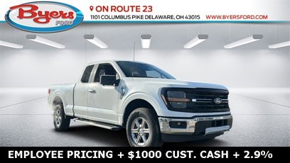 New 2024 Ford F150 XLT w/ Tow/Haul Package