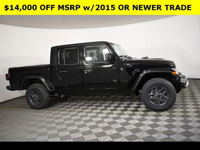 New 2024 Jeep Gladiator Sport w/ Dual Top Group