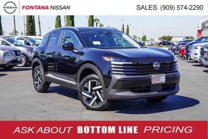 New 2026 Nissan Kicks SV