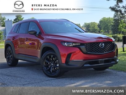 New 2025 MAZDA CX-50 AWD 2.5 S w/ Weather Package