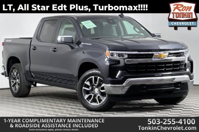 Used 2023 Chevrolet Silverado 1500 LT w/ All Star Edition Plus