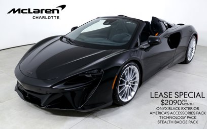 Used 2025 McLaren Artura Spider