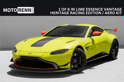 Used 2020 Aston Martin V8 Vantage Coupe