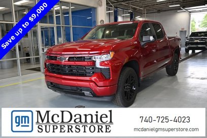 New 2025 Chevrolet Silverado 1500 RST w/ RST All Star Premium Package