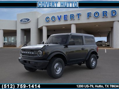 New 2025 Ford Bronco 2-Door