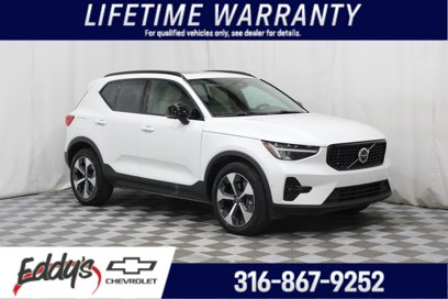 Used 2023 Volvo XC40 B4 Ultimate