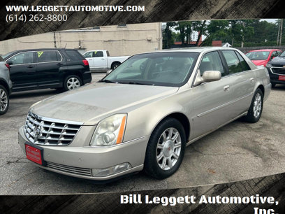 Used 2007 Cadillac DTS Luxury I w/ Trunk Convenience Package