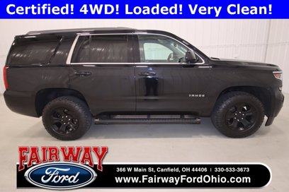 Used 2018 Chevrolet Tahoe LS