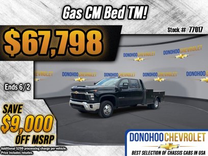 New 2025 Chevrolet Silverado 3500 LT w/ Convenience Package