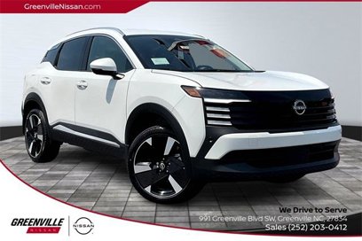 New 2025 Nissan Kicks SR