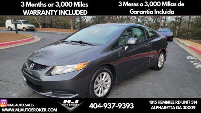 Used 2012 Honda Civic EX
