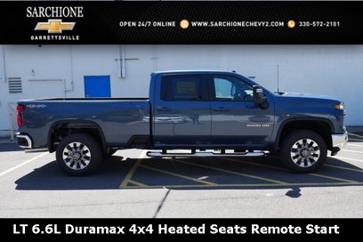 New 2025 Chevrolet Silverado 2500 LT