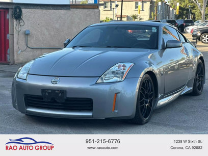 Used 2003 Nissan 350Z Performance
