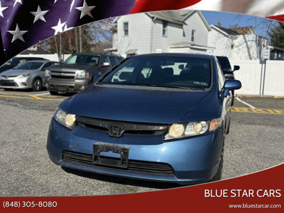 Used 2008 Honda Civic LX