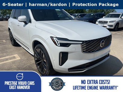 New 2025 Volvo XC90 B5 Plus w/ Protection Package