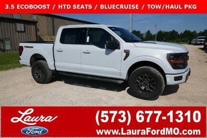 New 2025 Ford F150 Tremor w/ Tow/Haul Package