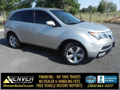 Used 2012 Acura MDX