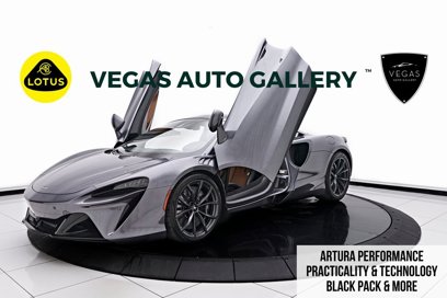 Used 2023 McLaren Artura