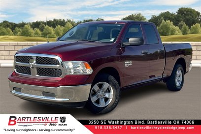 Used 2020 RAM 1500 Tradesman w/ Chrome Plus Package