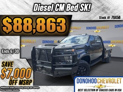 New 2025 Chevrolet Silverado 3500 LT w/ Convenience Package