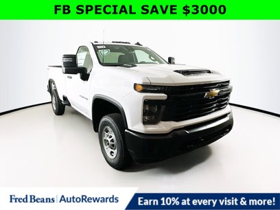 New 2024 Chevrolet Silverado 2500 W/T w/ WT Convenience Package