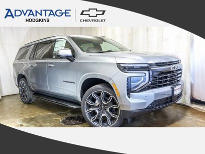 New 2026 Chevrolet Suburban RST w/ RST Capability Package