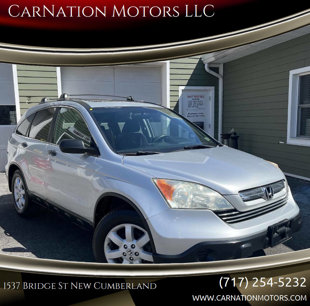 Used 2009 Honda CR-V EX