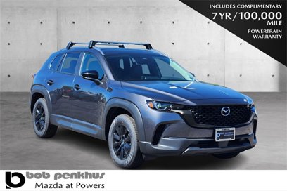New 2025 MAZDA CX-50 AWD 2.5 S w/ Cargo Package
