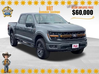 New 2025 Ford F150 Tremor w/ Bed Utility Package