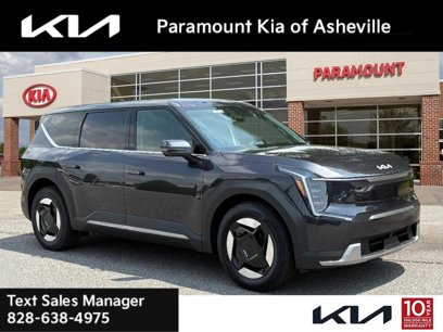 New 2026 Kia EV9 Light