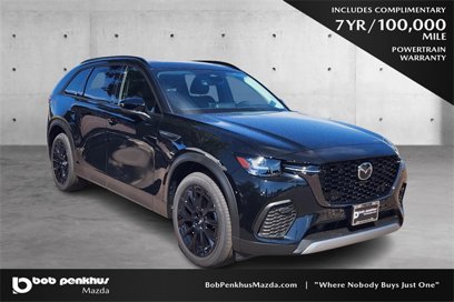 New 2025 MAZDA CX-70 3.3 Turbo w/ Premium Package