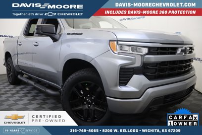 Certified 2023 Chevrolet Silverado 1500 RST w/ All Star Edition Plus